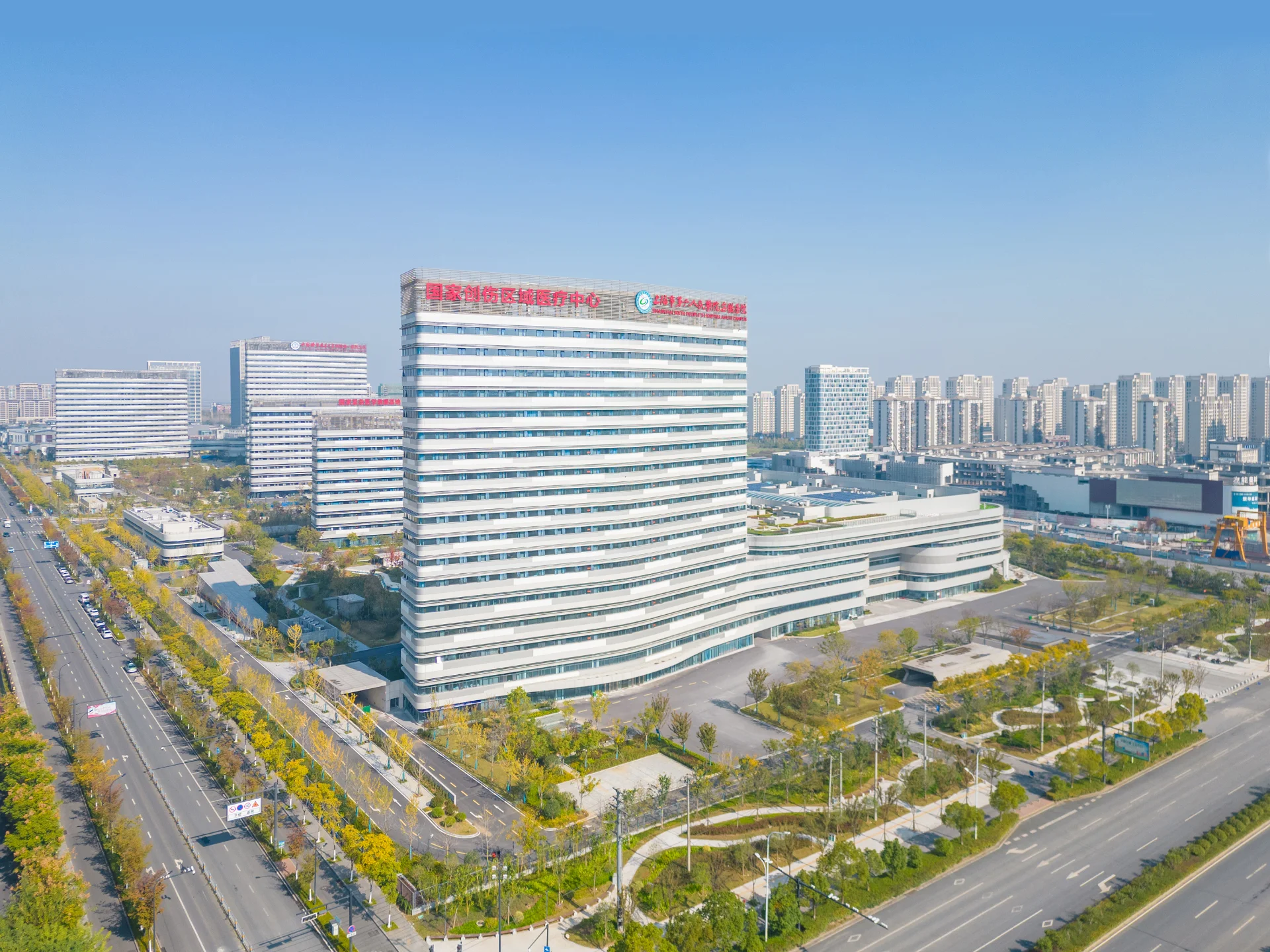Shanghai. Sixth People's Hospital Anhui Hospital